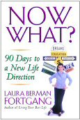 Now What? cover